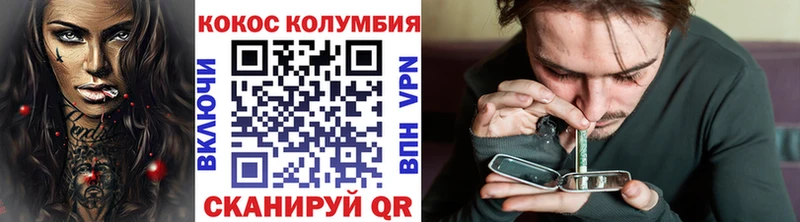 hydra зеркало  Бодайбо  КОКАИН Боливия 