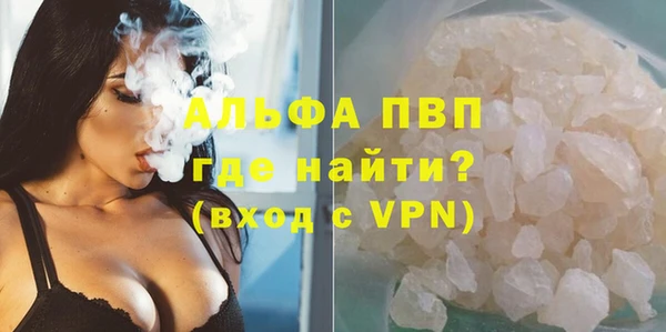 mix Алексин
