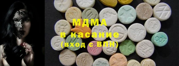 меф VHQ Алзамай