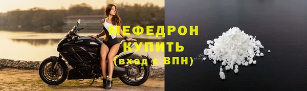 mix Алексин
