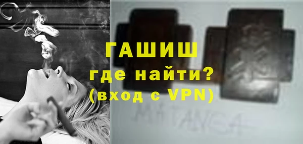 mix Алексин