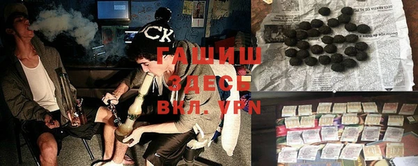 меф VHQ Алзамай