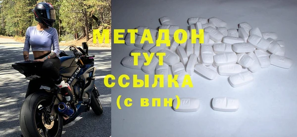меф VHQ Алзамай