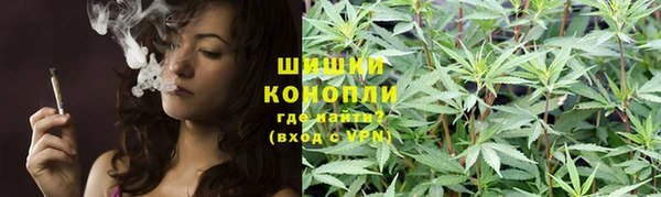 мефедрон VHQ Аркадак