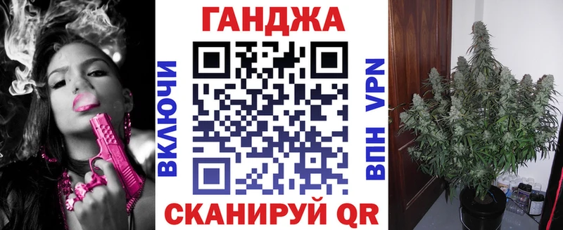 Конопля SATIVA & INDICA  KRAKEN зеркало  Бодайбо  наркотики 